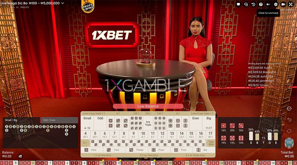 1xbet 식보 라이브